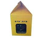 Casa Caja De Carton Con Rascador Para Gato Amarilla Con Catnip